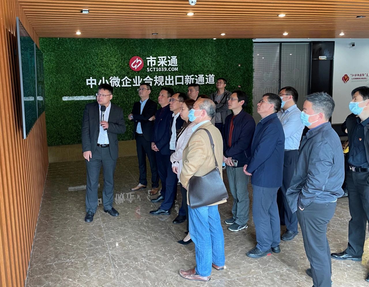 微信图片_20210422091004.jpg