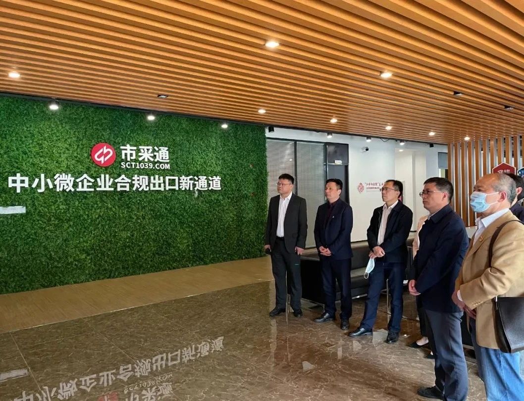 微信图片_20210422091011.jpg