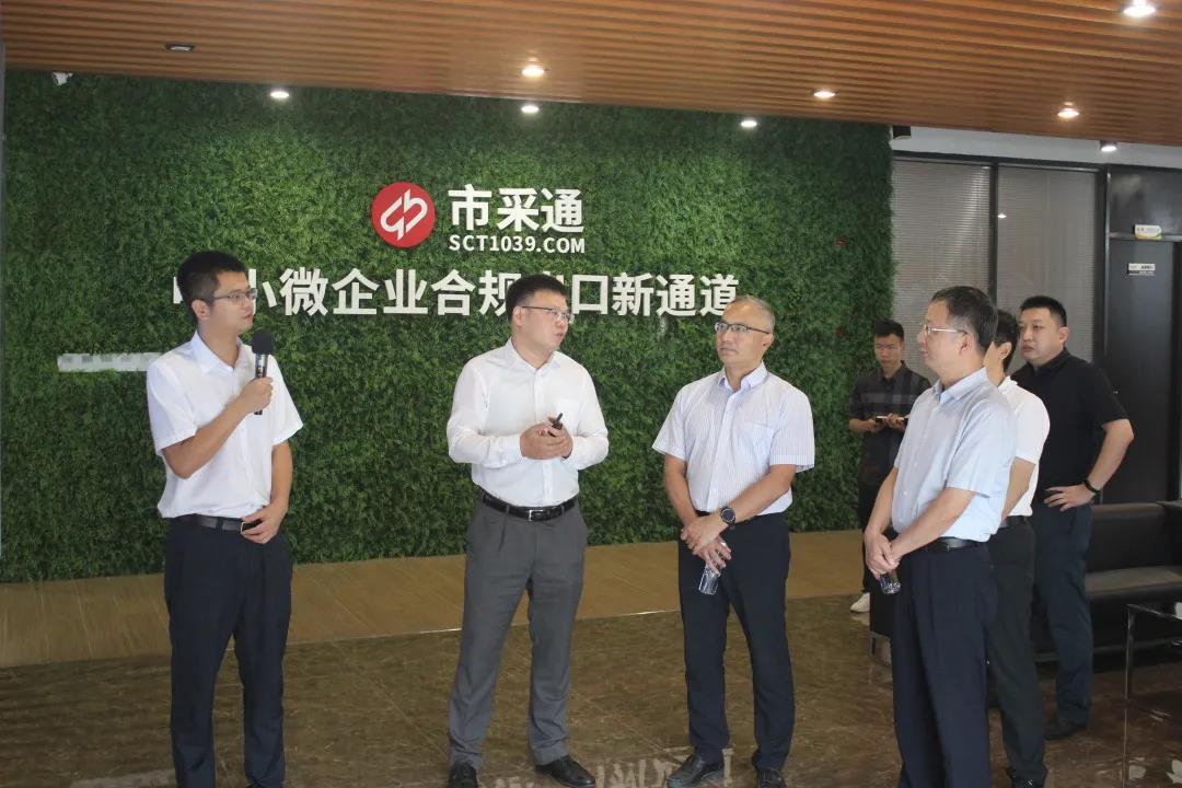 微信图片_20210926135642.jpg