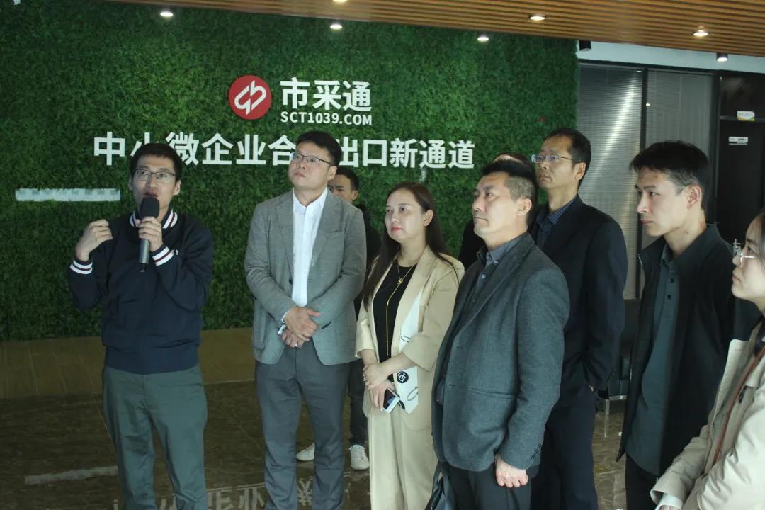 微信图片_20211025144730.jpg