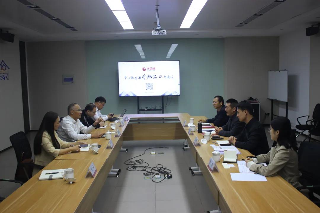 微信图片_20211025144733.jpg