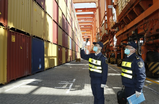 2023021414162810457.png 2023021414162810457.png