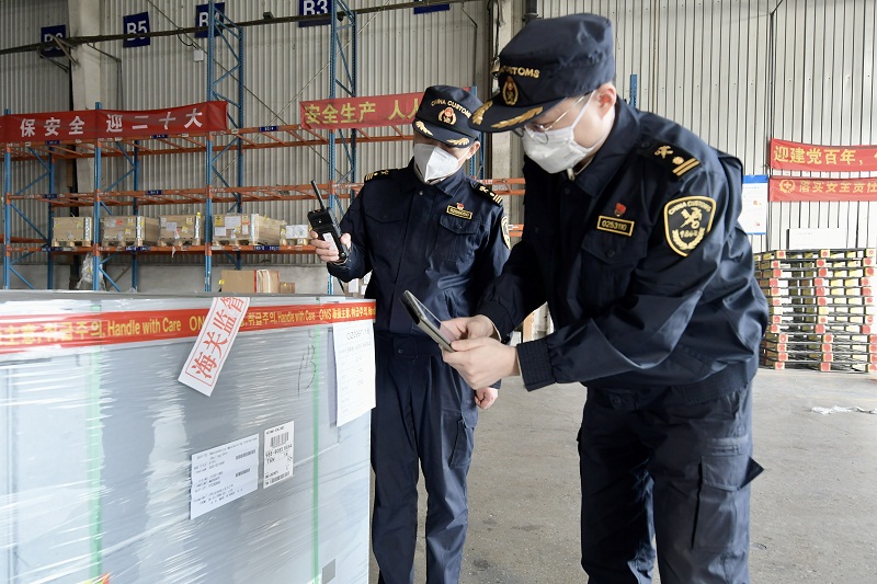 2023022412500192558.jpg 2023022412500192558.jpg