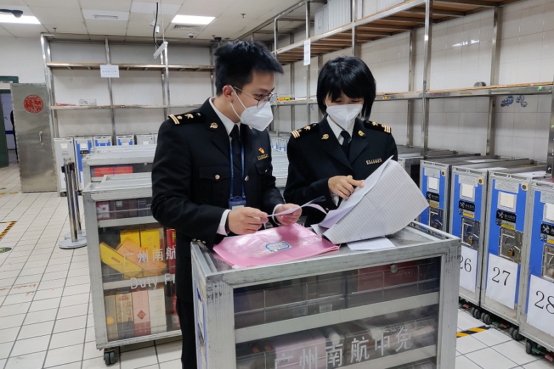 2023030114483894054.jpg 2023030114483894054.jpg