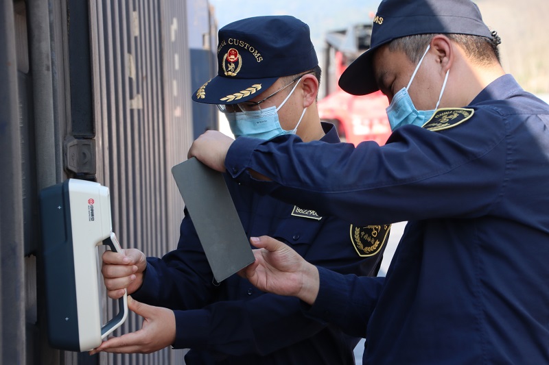 2023022815402432707.jpg 2023022815402432707.jpg