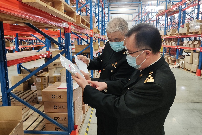 2023030914235783313.jpg 2023030914235783313.jpg