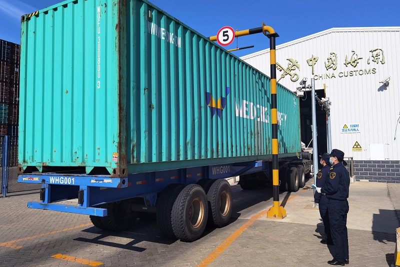 2023031017131089406.jpg 2023031017131089406.jpg