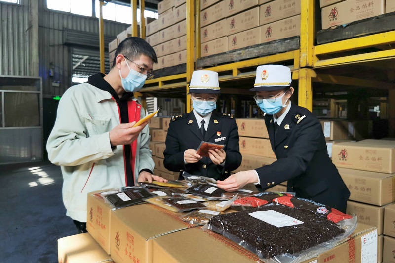 2023040617261623549.jpg 2023040617261623549.jpg