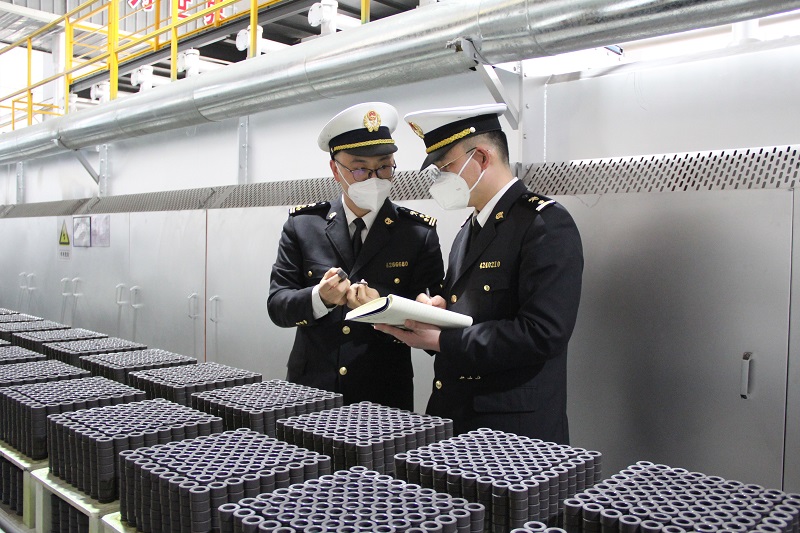 2023040617225245605.jpg 2023040617225245605.jpg