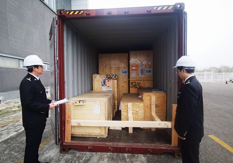 2023041115371225907.jpg 2023041115371225907.jpg