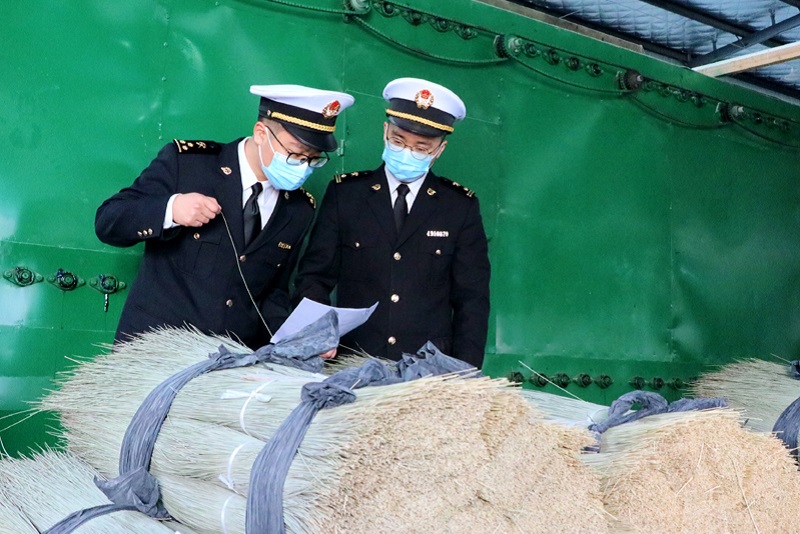 2023041217141539221.jpg 2023041217141539221.jpg