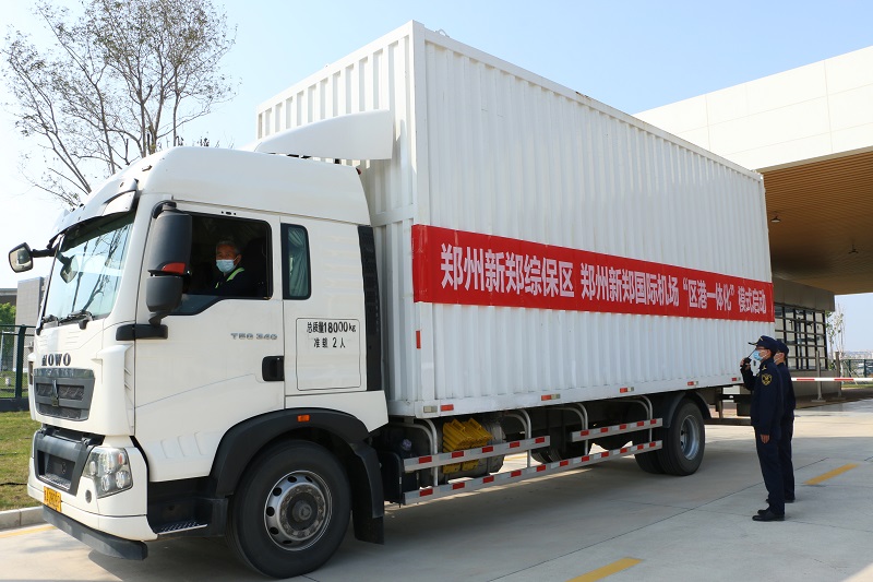 2023041217114666419.jpg 2023041217114666419.jpg