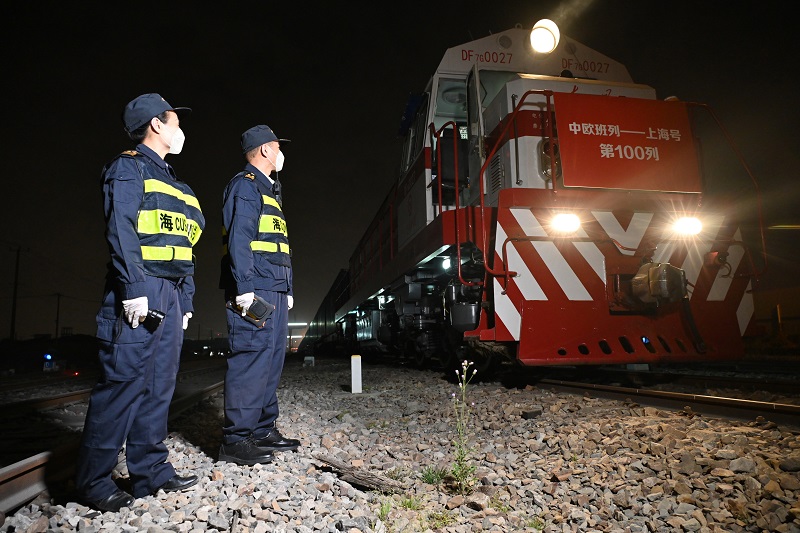 2023042419344844217.jpg 2023042419344844217.jpg