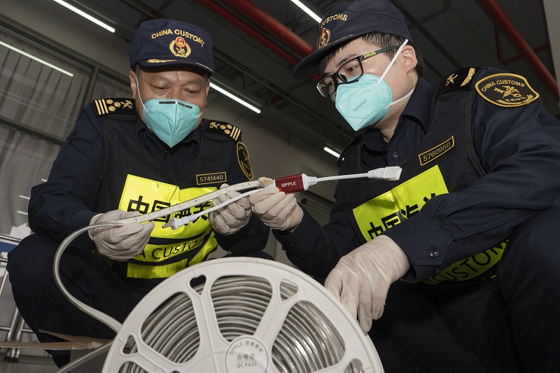 2023042620351423052.jpg 2023042620351423052.jpg