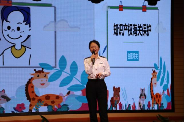 2023042716313717078.jpg 2023042716313717078.jpg