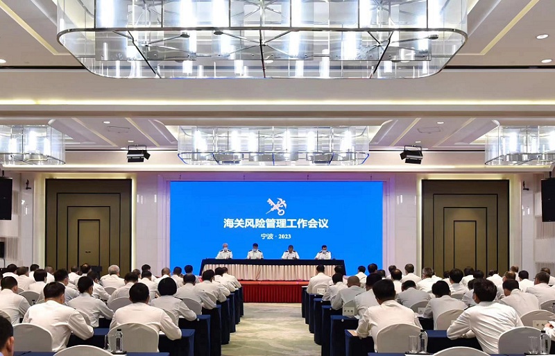 2023051709070291731.jpg 2023051709070291731.jpg