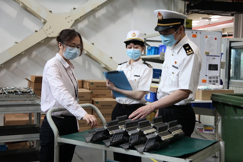 2023052414281452307.jpg 2023052414281452307.jpg