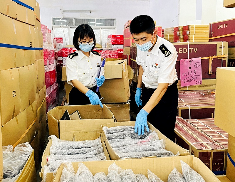 2023052414374388472.jpg 2023052414374388472.jpg