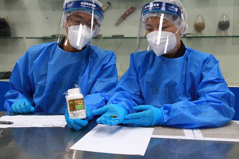 2023062614523572201.jpg 2023062614523572201.jpg