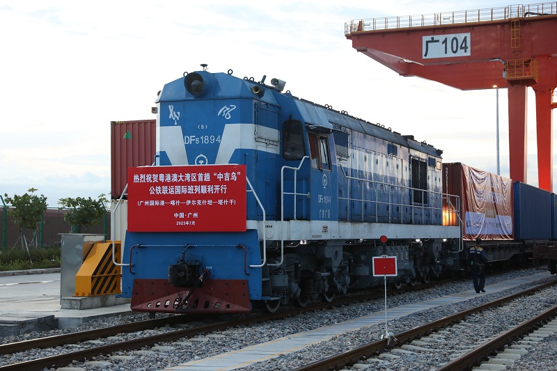 2023070615150377351.jpg 2023070615150377351.jpg