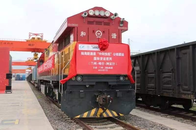 2023070615103514831.jpg 2023070615103514831.jpg