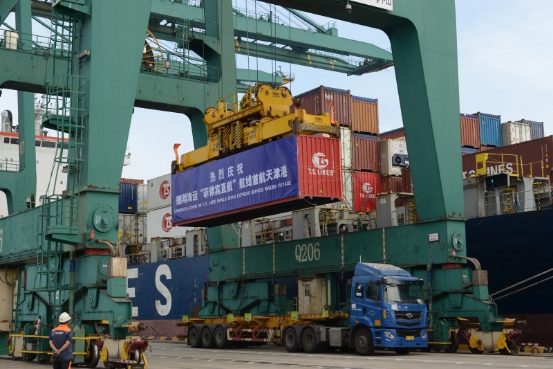 2023071910473723996.jpg 2023071910473723996.jpg