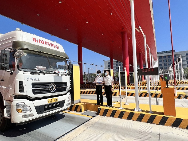 2023081411274693902.jpg 2023081411274693902.jpg