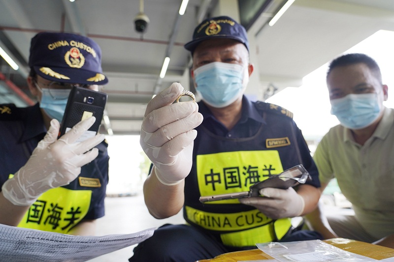 2023082817151583490.jpg 2023082817151583490.jpg