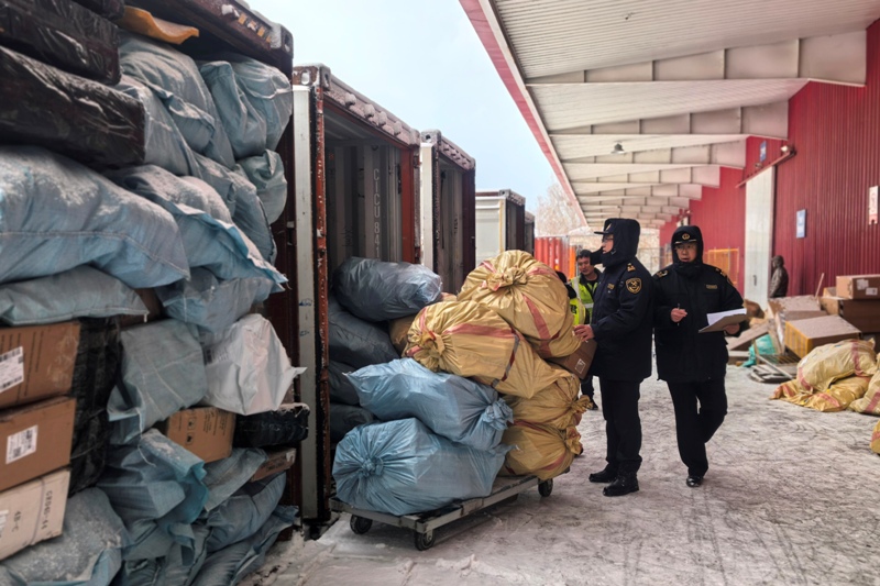 2025121516091461919.jpg 2025121516091461919.jpg