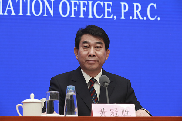黄冠胜